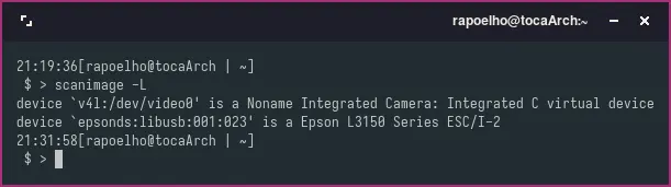É assim que o ScanImage mostra os Scanners. Parece muito fácil... É assim que o ScanImage mostra os Scanners. Parece muito fácil…